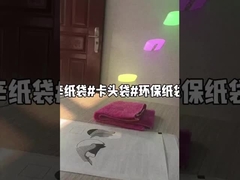 Özel Kağıt Torbalar