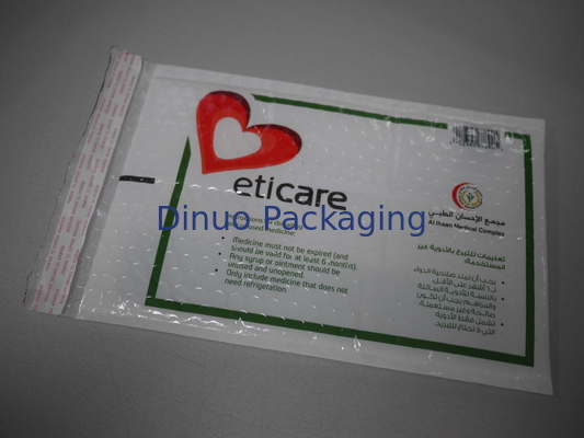 Darbeye Poli Kabarcık Paketi Zarf / Yastıklı Kargo Çanta 7.25 "X 8" # CD